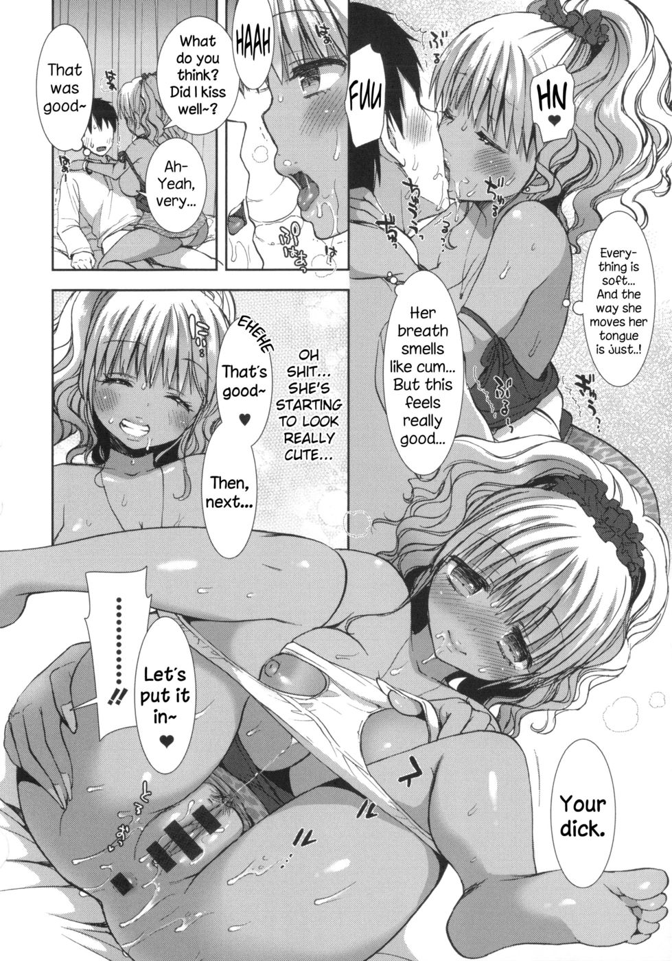 Hentai Manga Comic-Shiro Kuro Royal-Chapter 2-12